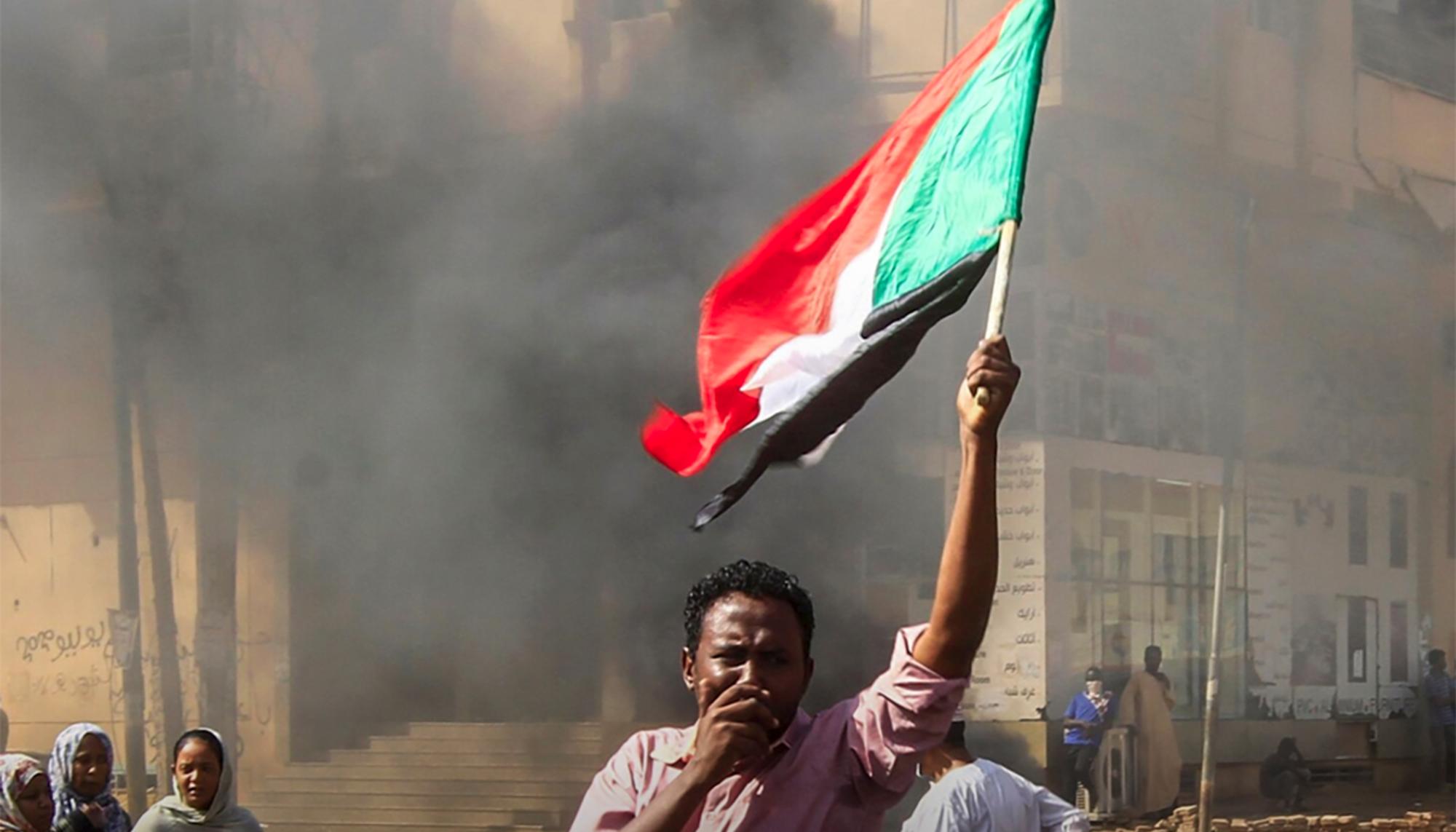 Jartum captura de pantalla